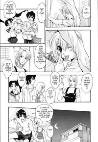 [Hindenburg] Eroticute Sister: Tadaima Ninshinchuu! Ch.7-9 [English]