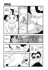 [Kaimeiji Yuu] Kougyuu Gakuen | Harem Academy [English] [SaHa]