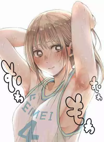 Illust Shuushuu Matome