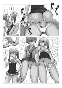 [Hakusai] Otokonoko ga Kirai na Onnanoko nante imasen [Digital]