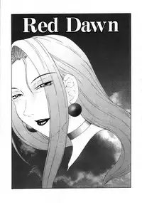 [Fuusen Club] Hatsujou X