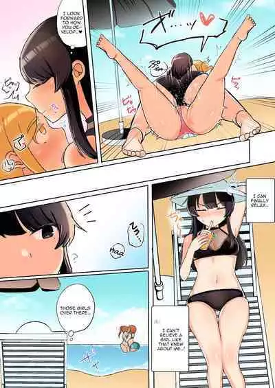 Psycho Les Senpai Vacances Hen | Psycho Lez Senpai's Summer Vacation