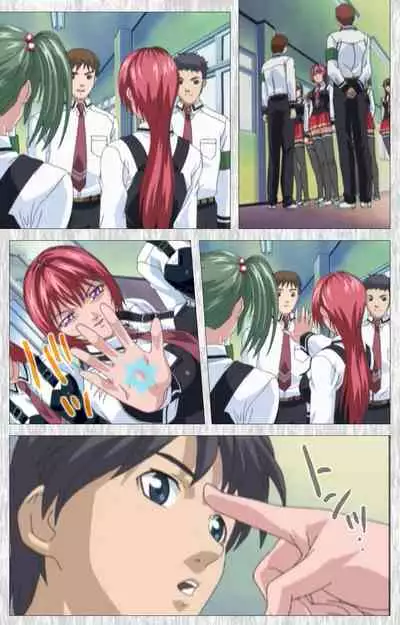 Bible Black Gaiden kanzenhan