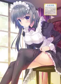 Dengeki Moeoh 2019-06