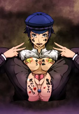 Sen'nou sareta P de 4 na hiroin