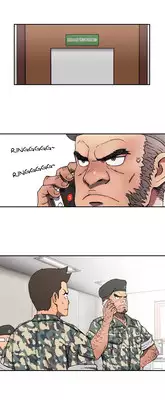 [Yi Hyeon Seok] Refrain Love Ch.1-25 (English) (YoManga) (Ongoing)