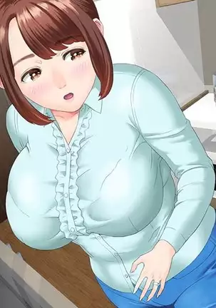 Kinjo Yuuwaku Daisandan -Tomodachi no Okaa-san Hen- Zenpen