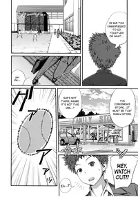 [Tsubaki Jushirou] Sister ⇔ Sister [English]