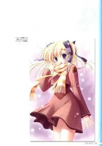 Canvas2 ～茜色のパレット～ ビジュアルファンブック