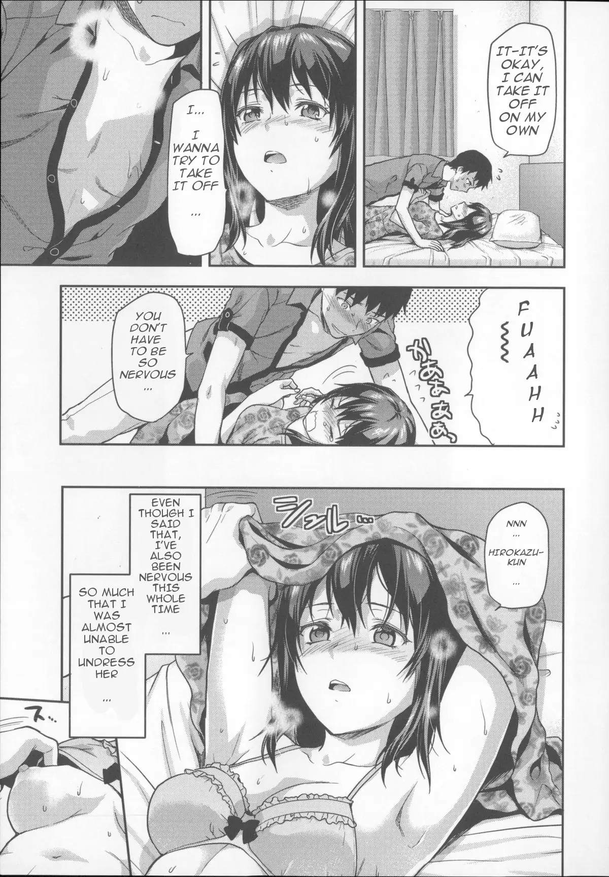 Ane Kyun! My Sweet Sweet Elder Sister