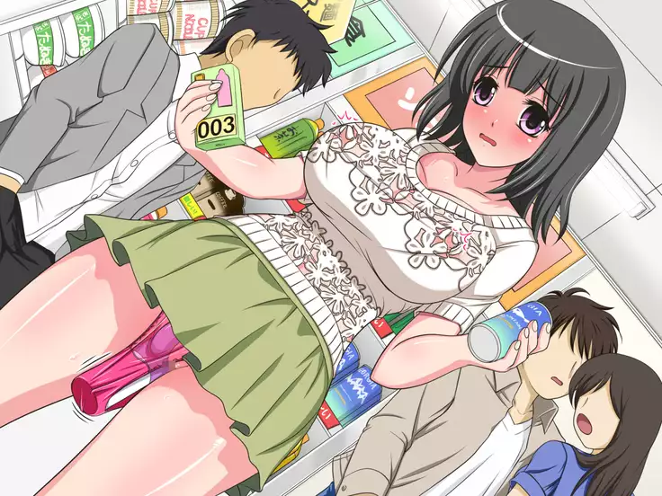 Black Haired Bitch Super M - JK Sayoko's Confession