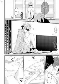 [Uehara Ari] Sex Friends Ch. 1-4 [English] [u-zail] [Digital]