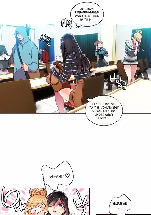 Lilith`s Cord Ch.1-12