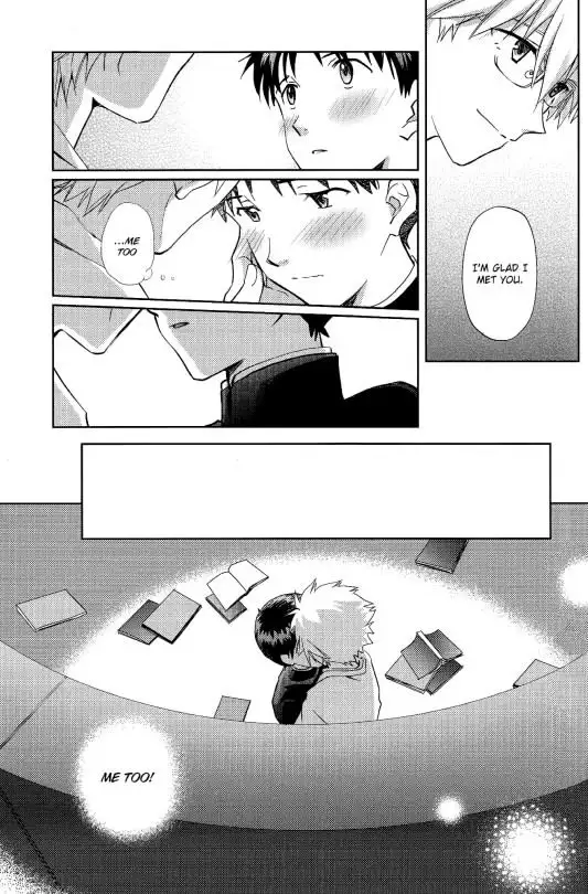 Planetarium {Spluuuuurt}