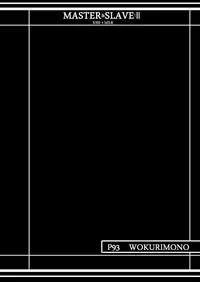 [Kawaraya Honpo (Kawaraya A-ta)] MASTER & SLAVE:II Kiss & Milk (Neon Genesis Evangelion) [Digital]