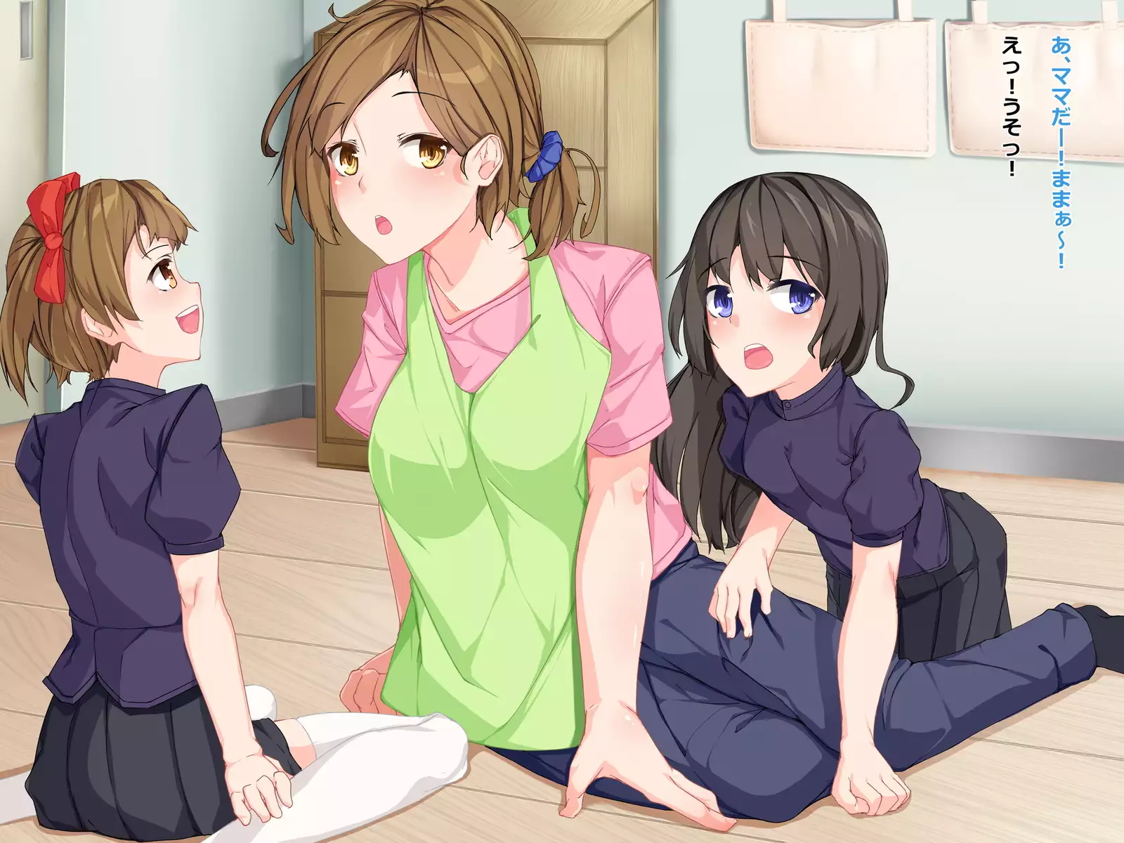 Chuunen Ryman Gyakuten Sekai de Nakadashi Sex!