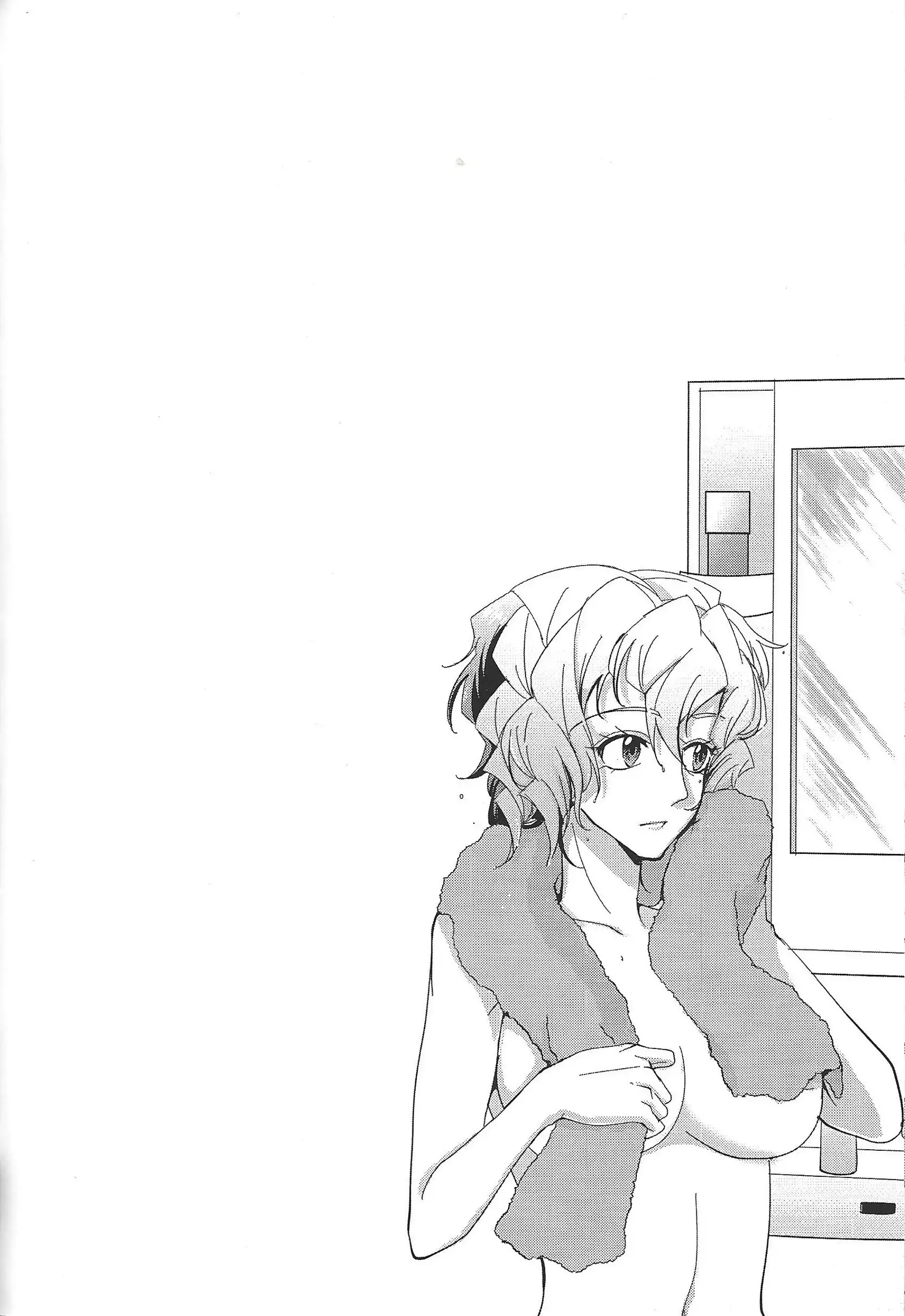 Saitei na Koi o Shiyou