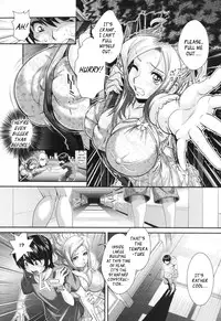 [Oshii Rei] Yoru no Gakkou (COMIC Angel Club 2011-09) (jEng)