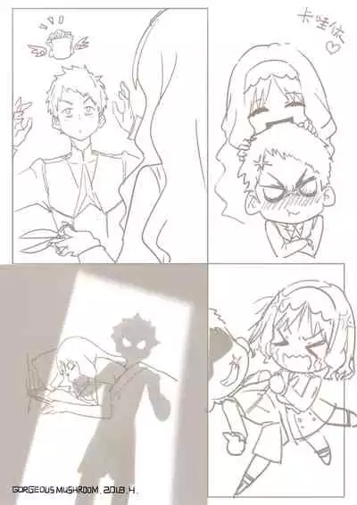 蘑菇的杂图集合