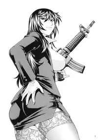 [Kumagaya Hakushon Kai (Don Shigeru)] Senchi-mental Lady [Digital]