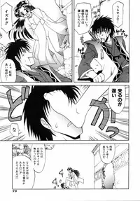 COMIC AUN 2006-04 Vol. 119