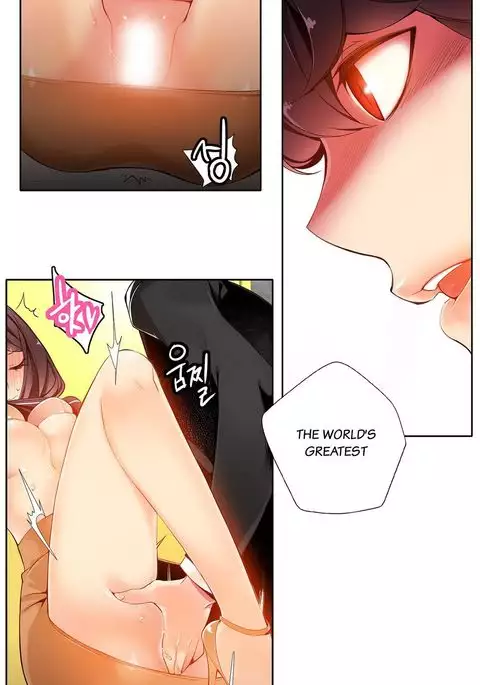 Lilith`s Cord Ch.1-11