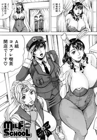 COMIC Mugen Tensei 2018-04 [Digital]