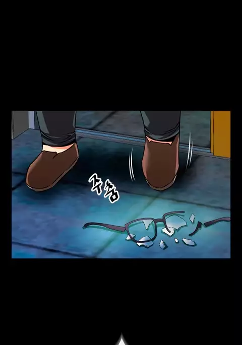 Love Parameter Ch.1-55