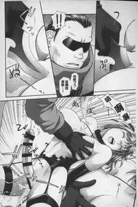 [Yui Toshiki] Ane My Sister+ | 姐姐 my sister+ [Chinese]