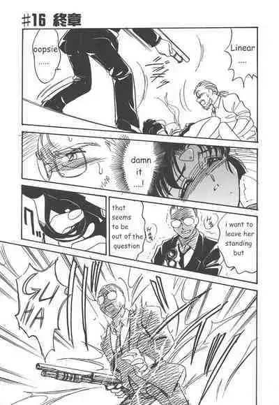 Stainless Night 2021 Sayaka