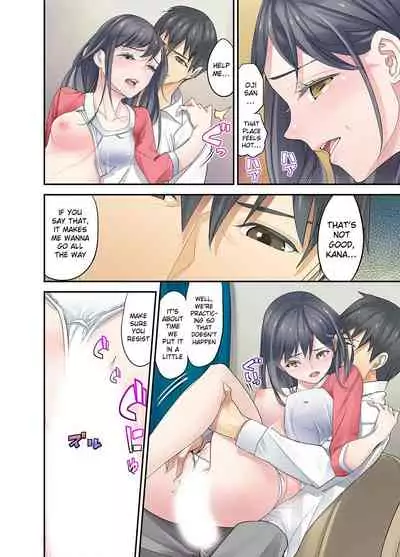 Mei ga Neshizumattara… SEX Kyouiku de Majiwaru Jikan | When my niece has fallen asleep ... Time to meet in SEX education
