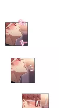 [Park Hyeongjun] Sweet Guy Ch.22-41 (Chinese)