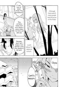 [Hattori Mitsuru] Concerto Ch. 4 (English)