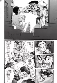 [Persona] Hazukashii Kedo