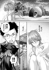 COMIC BAVEL 2016-06 [Digital]