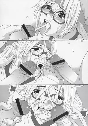 Yuri & Friends Hinako-Max