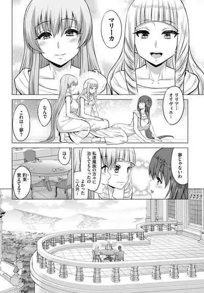 COMIC BAVEL 2022-05 [Digital]