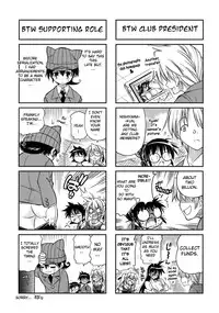 [Rakko] Pura-Tina Plus [English] [biribiri]