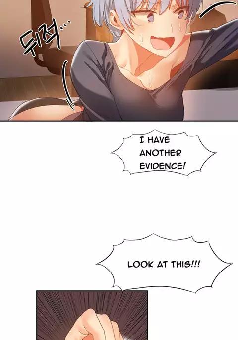 Hari Dormitory Ch.0-24