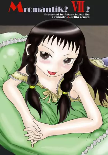 [Studio30NEKO (Fukunotsukuribe)] Mromantik? VII? [Digital]