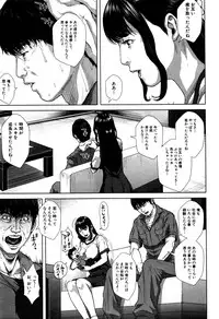 BUSTER COMIC 2016-09