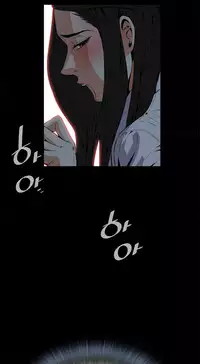 Take a Peek Ch.1-5 (English) (Ongoing)