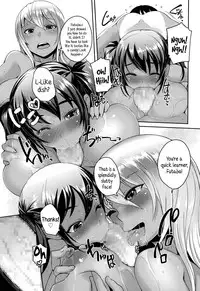 [Bosshi] Dangerous? Sisters (Comic Tenma 2014-11) [English] {5 a.m.}