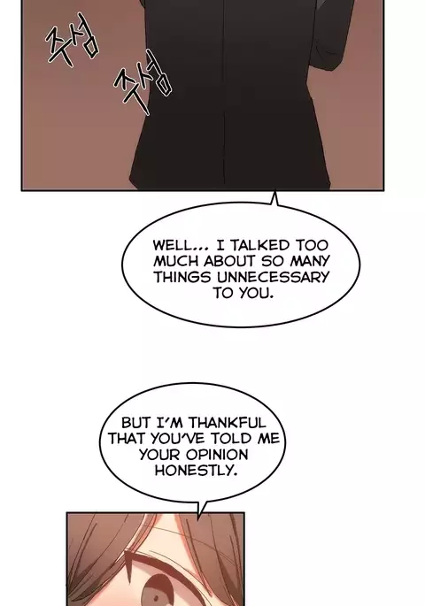 Hari Dormitory Ch.0-23