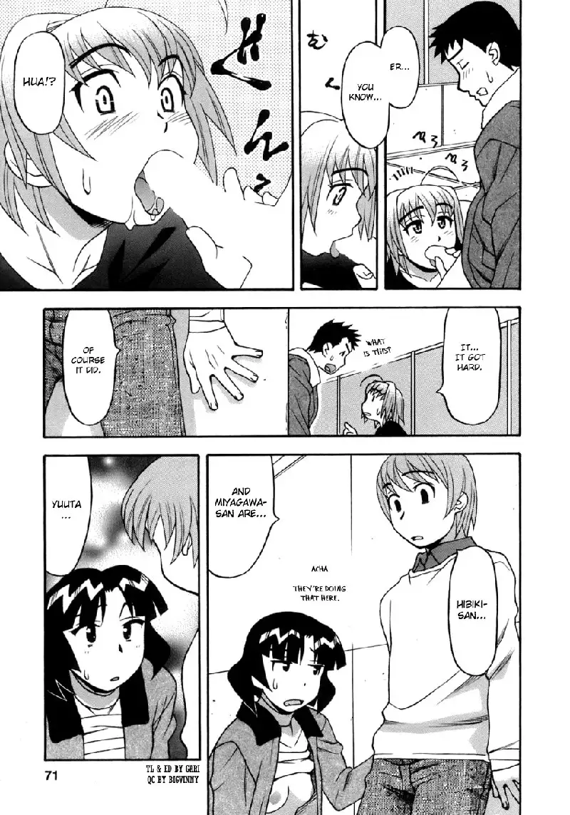 Love Comedy Style Vol3 - Ch18