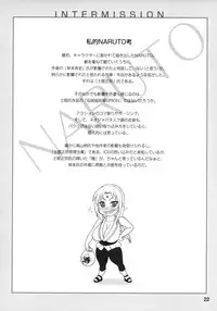 (C73) [Serious Graphics (Ice)] Kunoichi Style Max Speed (Naruto) [English] {Doujin-Moe}