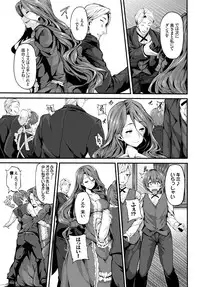 COMIC BAVEL 2016-06 [Digital]