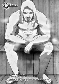 (C81) [RYCANTHROPY (Mizuki Gai)] EMBOG [English] {Baradise Scanlations}