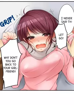 I Did Naughty Things With My Sister