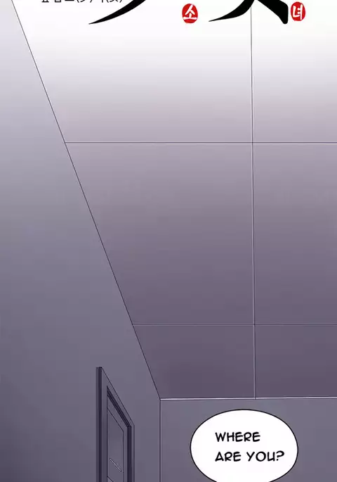 Girl Next Door Ch.1-24